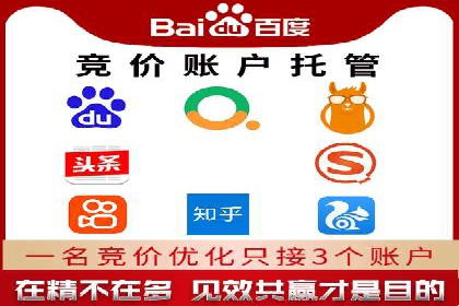 实战解析：如何利用SEM推广提升转化率
