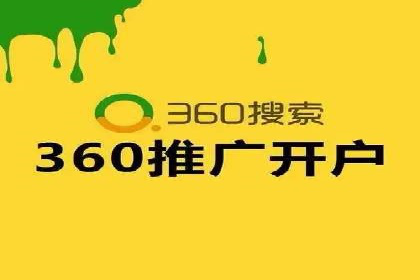 信息流广告投放公司案例优化策略